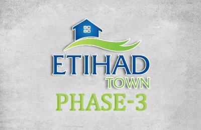 Etihad Town Phase 3