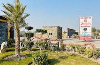 Zain Residencia