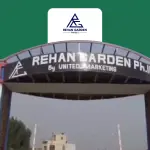 Rehan Garden Phase 2