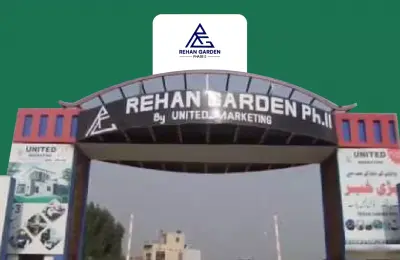 Rehan Garden Phase 2